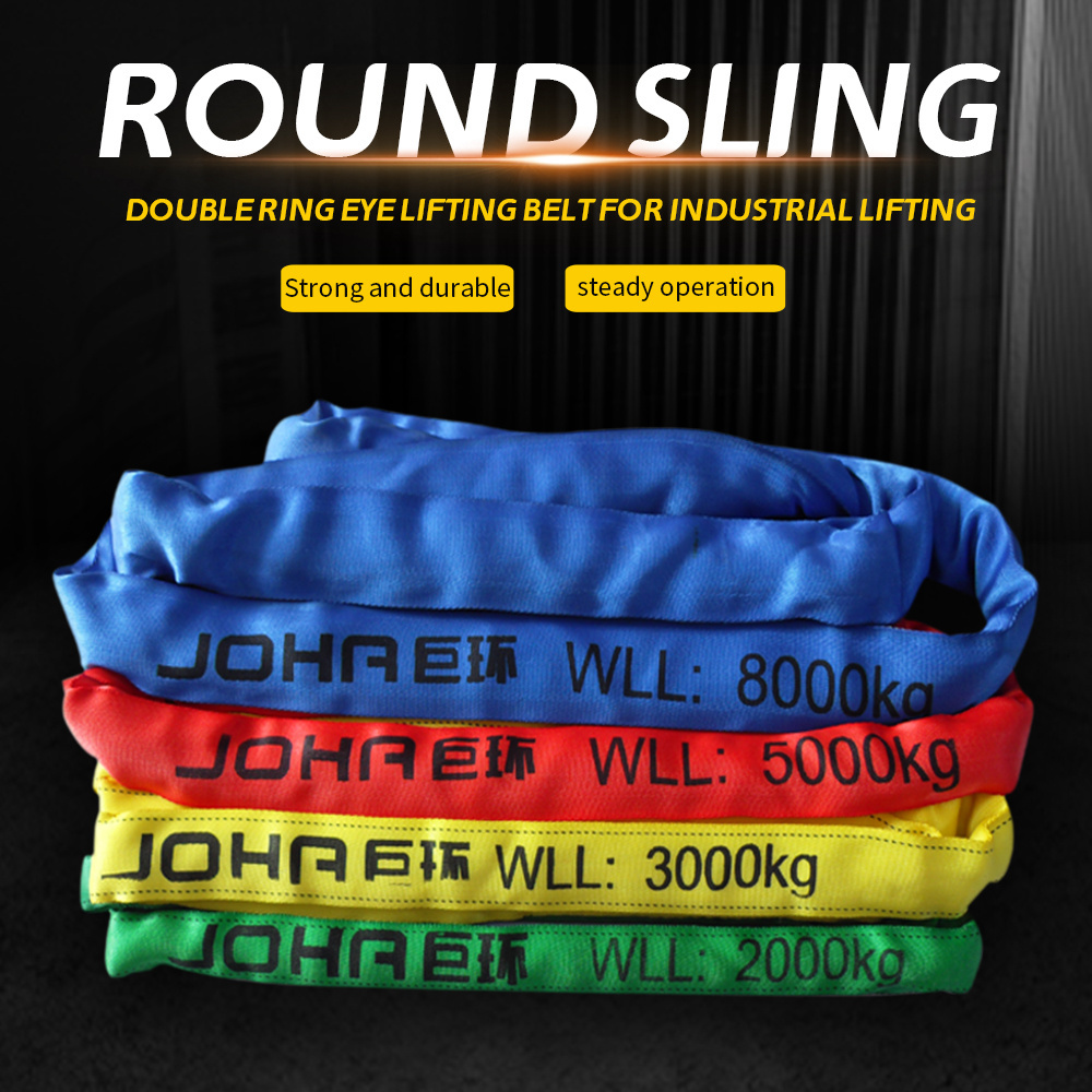 Polyester 10 Ton 12000mm Endless Lifting Sling Round Slings