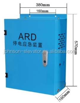 Elevator parts / lift ARD /elevator auto rescue Emergency device