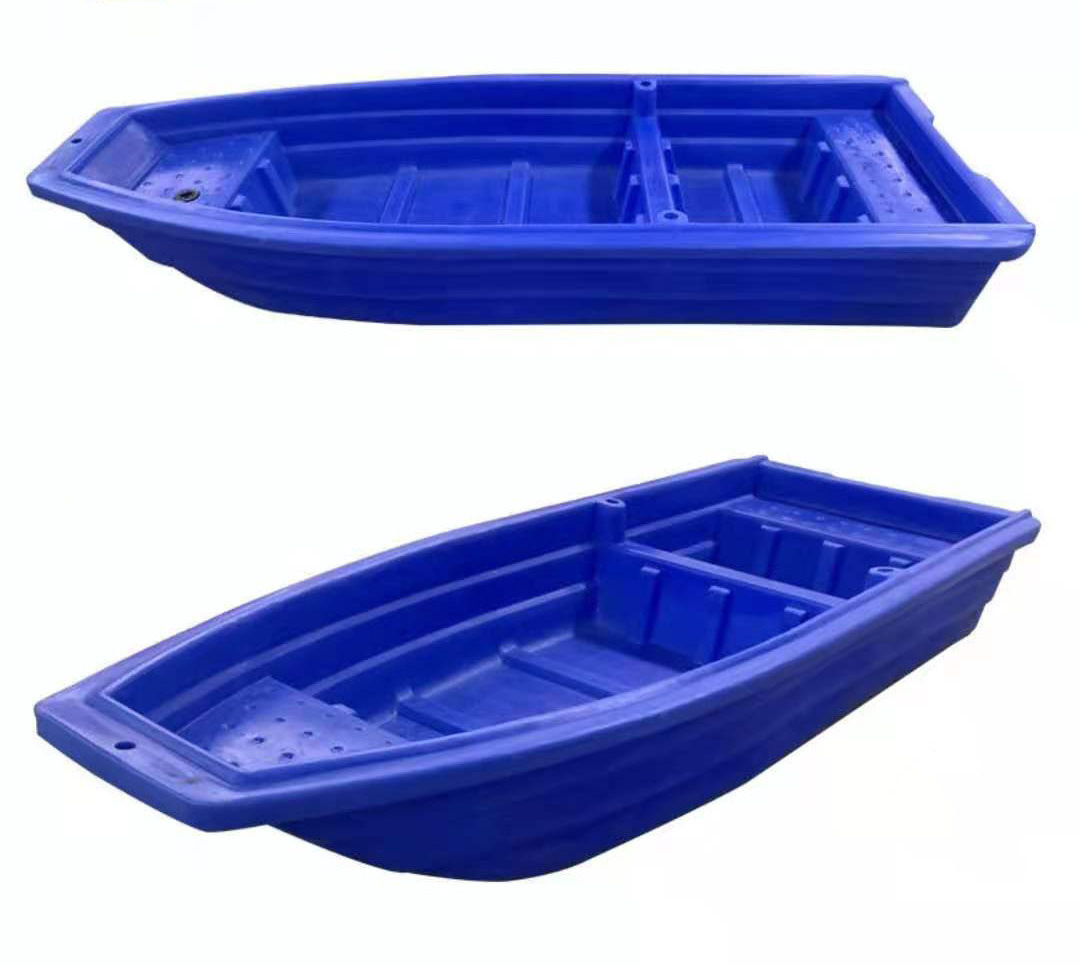 Factory Direct Sales Cheap Plastic Flat Bottom Vessel / Plastic Boat / Fishing Ship