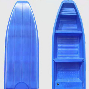 Factory Direct Sales Cheap Plastic Flat Bottom Vessel / Plastic Boat / Fishing Ship