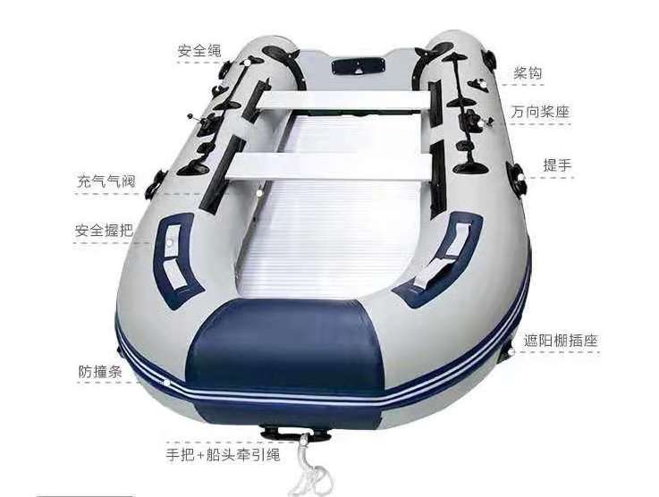 2021 New design boat inflatable PVC fabric coated boat Inflatable Raft Fishing Tender Pontoon Boat