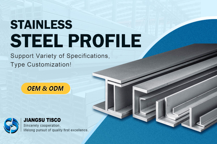 Low price astm ss 316 channels 6mm customize sizes u stainless steel channel