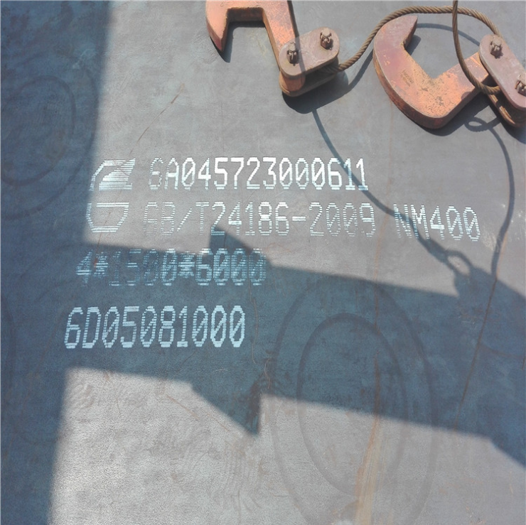 Wear Resistant Carbon Steel Plate AR400 AR450 AR500 0.9mm carbon steel plate ar500 steel plate