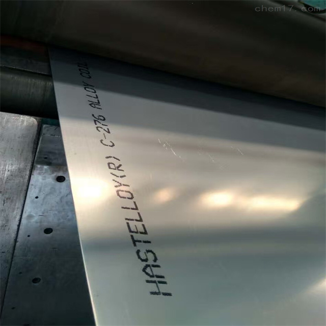 High Quality Copper Nickel Alloy Sheet Monel 400 Plate Price Per KG