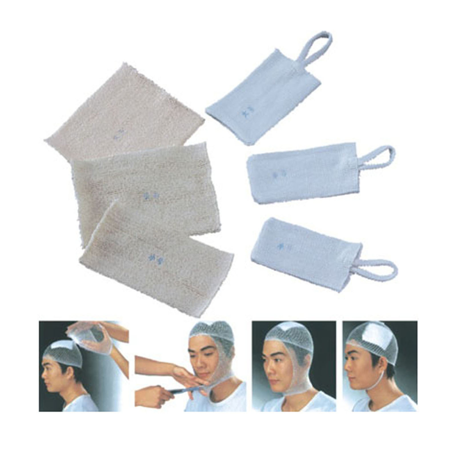 Medical Tubular Elastic Net Bandage