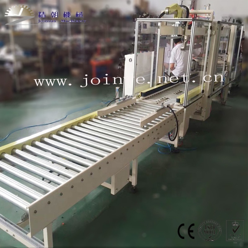 system roller certified chip conveying system conveyor belt roller chain conveyor