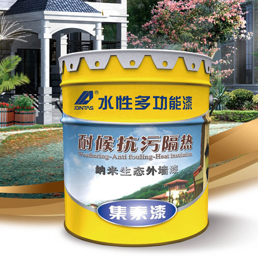 Jointas JZ306 Manufacturer Price Exterior Wall Paint Idea Color Building Design Thermal Insulation Coating Paint