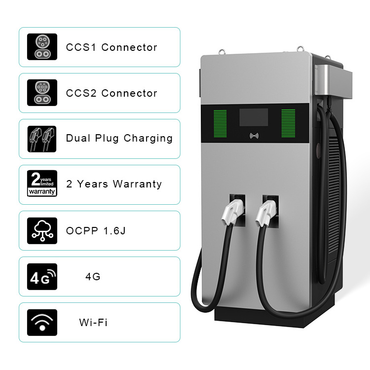 rapid quick charge electric vehicle public level 3 charger dc ccs level three charging stations for nissan leaf kia soul niro