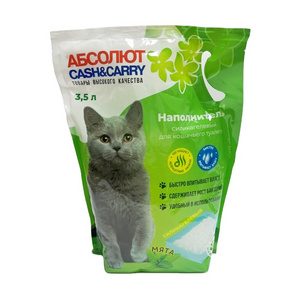 Mint Flavor Deodorization Odor Control Crystal Silica Gel Cat Litter Sand Manufacturer