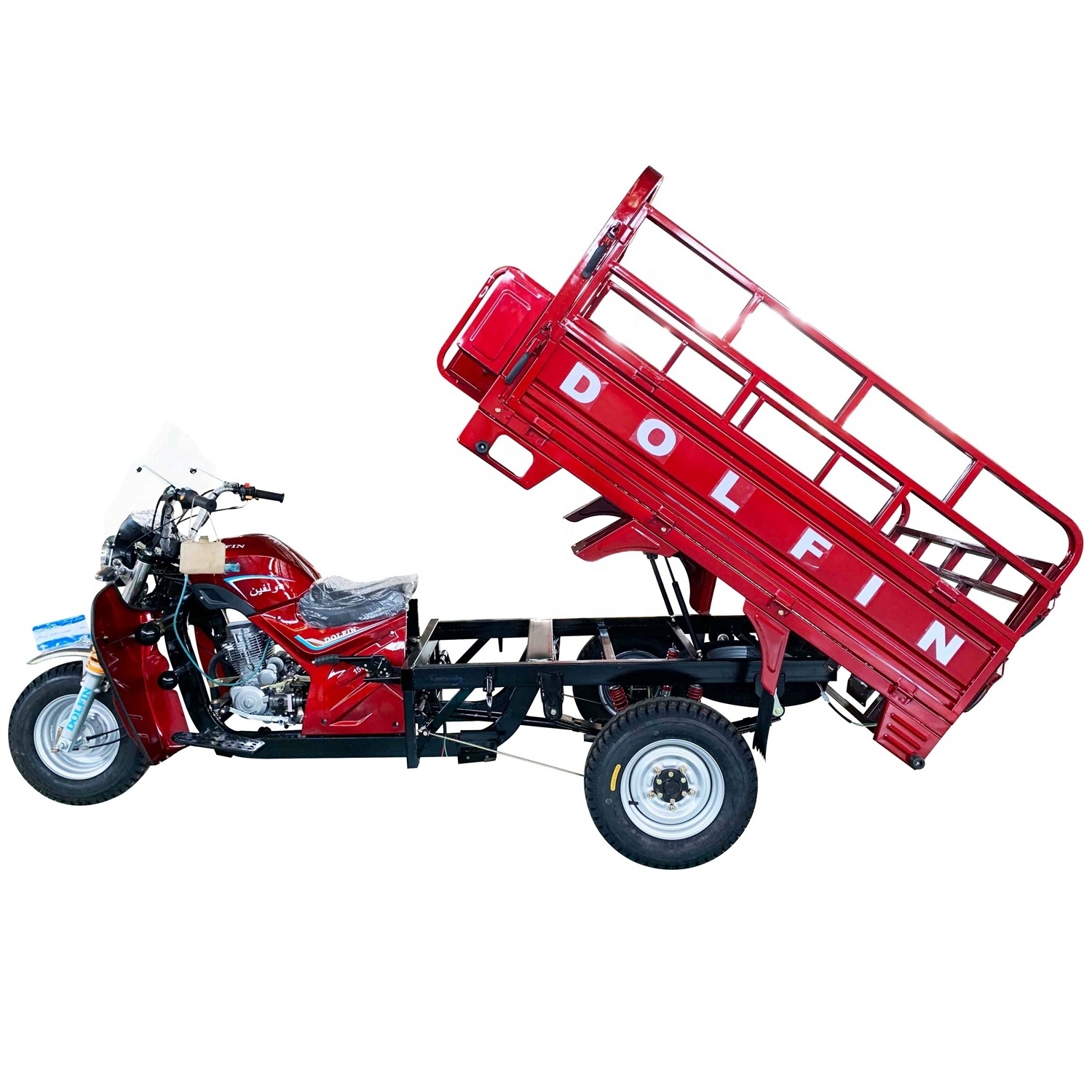 Heavy Loading Cargo Tricycle 150cc Petrol Three Wheel Motorcycle Trailer 3 Wheeler Wagon Truck