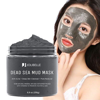 Private Label Seaweed Mud Mask For Face And Body Natural Skincare Oil Control Deep Cleaning Blackhead Remover Clay Facial Mask