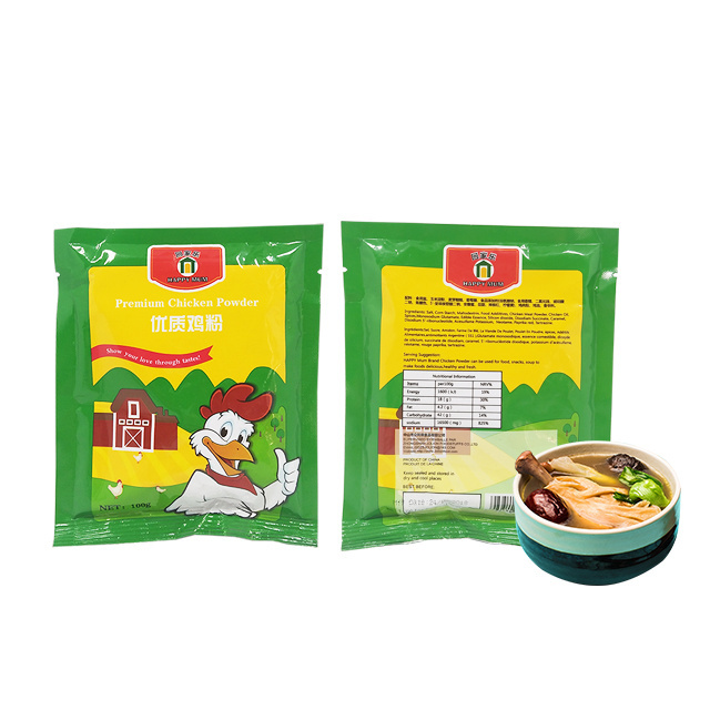 JOLION Golden supplier 1000g 10g 500g halal pure dried frien chicken broth seasoning chicken powder