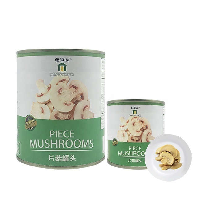 JOLION Halal HACCP Bulk wholesale  Fresh Sliced Mushroom best canned mushrooms