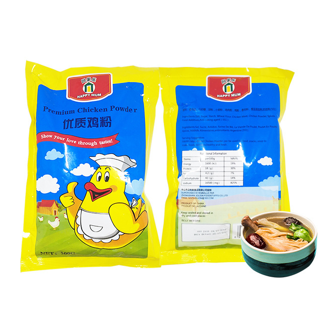 JOLION Golden supplier 1000g 10g 500g halal pure dried frien chicken broth seasoning chicken powder