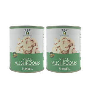 JOLION Halal HACCP Bulk wholesale  Fresh Sliced Mushroom best canned mushrooms