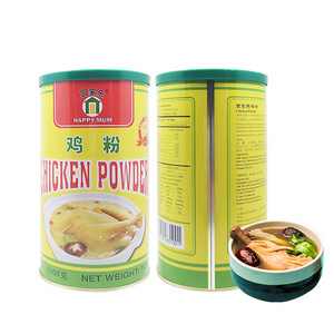 JOLION Golden supplier 1000g 10g 500g halal pure dried frien chicken broth seasoning chicken powder