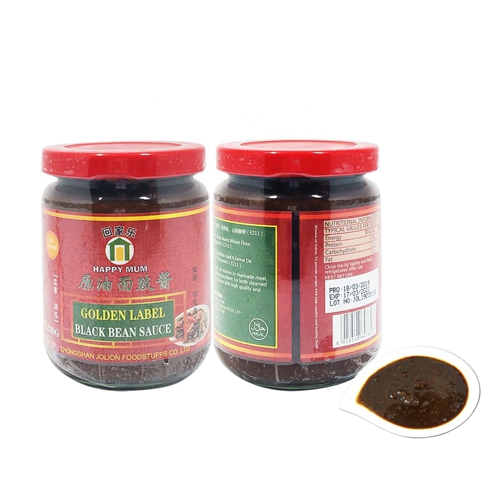 JOLION Made In China Flavor Supermarket Hot Sale Bulk Wholesale Price Roasted black bean salted and chilli paste