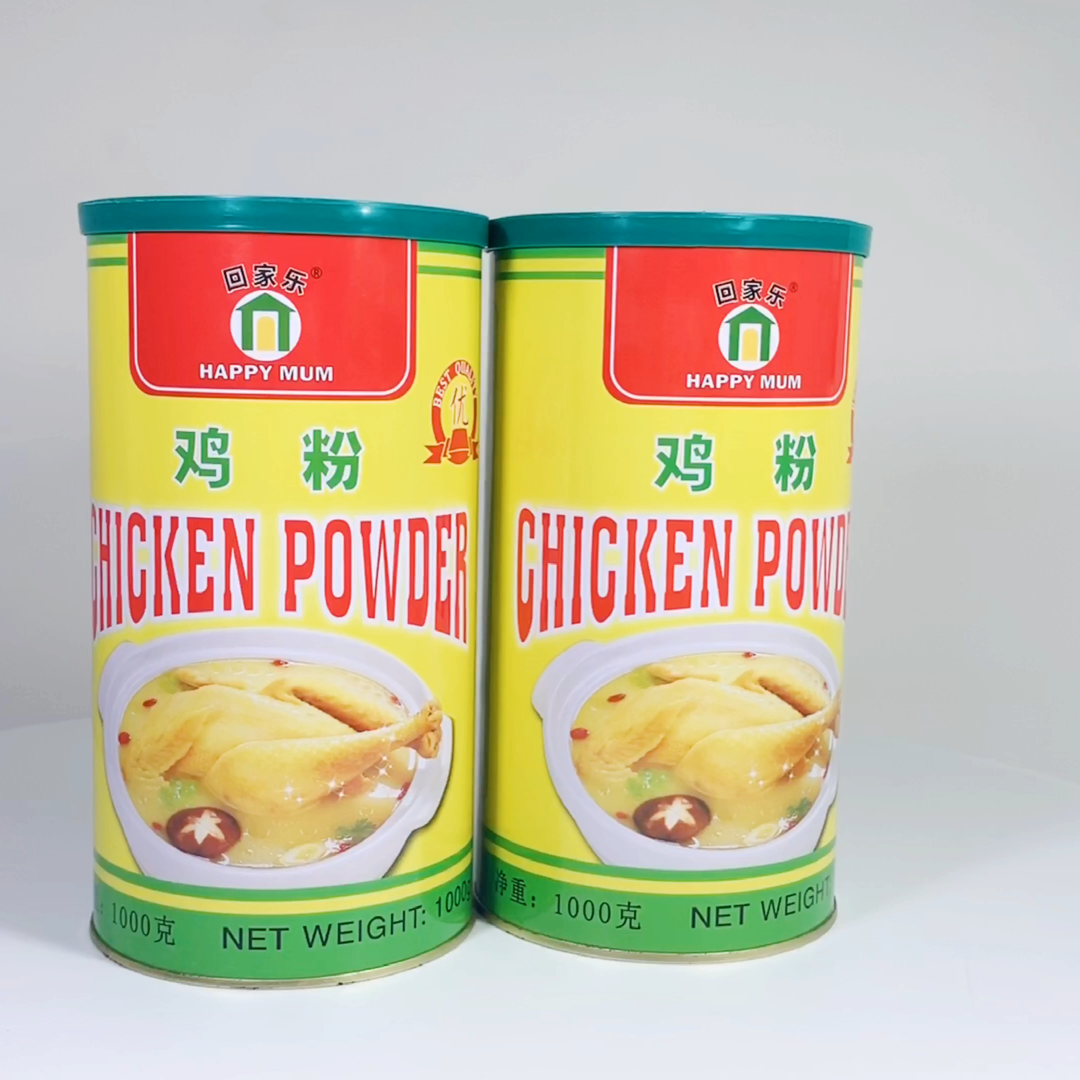 JOLION Seasoning Factory Supply Halal Chicken Marinade Powder For Halal Meat Spices Fried Chicken Powder