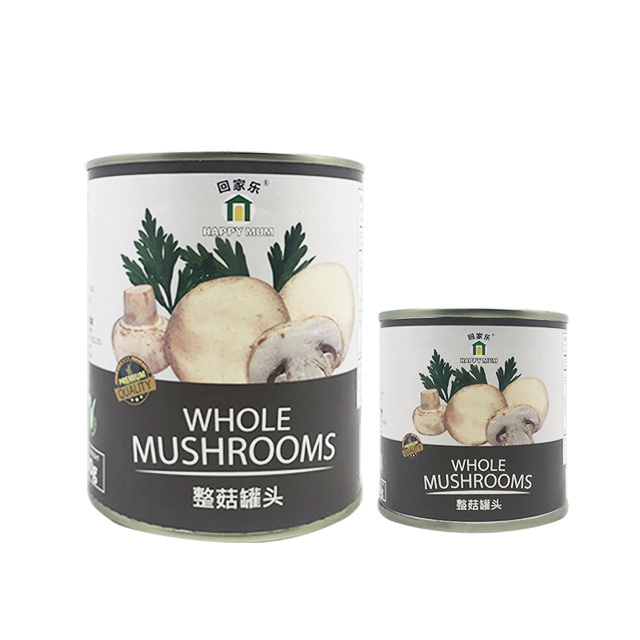 JOLION Halal HACCP Bulk wholesale  Fresh Sliced Mushroom best canned mushrooms