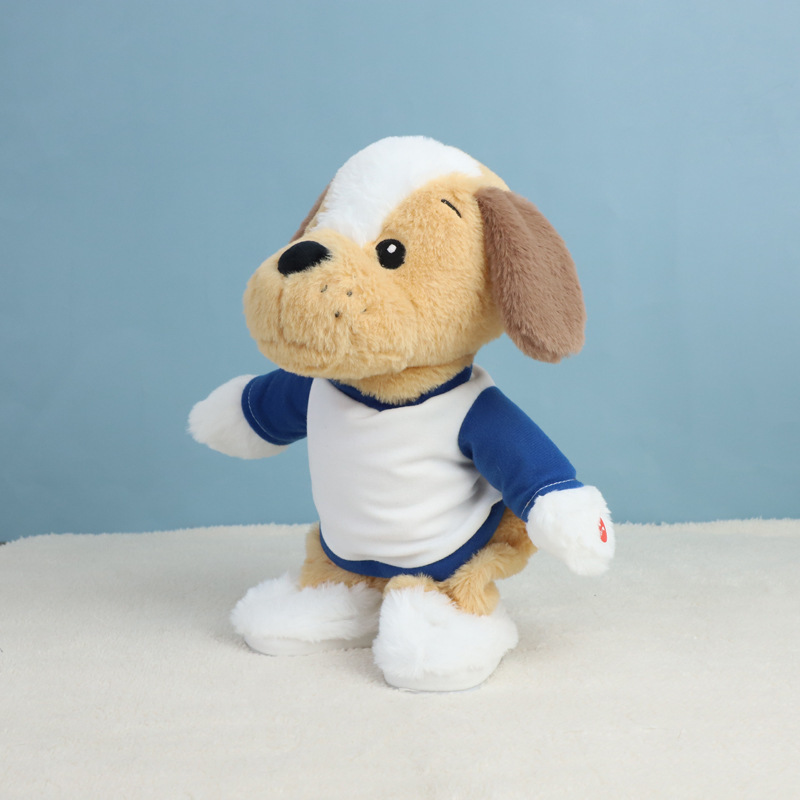 Funny Puppy Plush Toy, Hilarious Dancing Dog Doll Cute Animal Electric Plush Toy Gift, It can sing and twist its ass