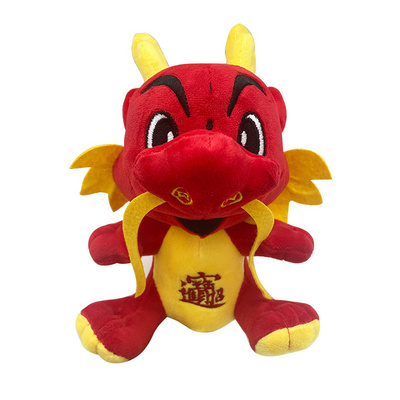 Hot sale chinese New Year of Dragon Mascot Stuffed Animal Dragon Plush Toy for New Year Festival gift