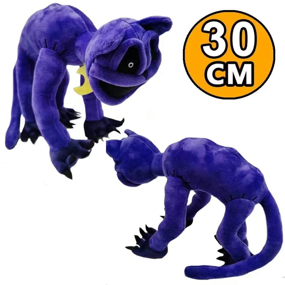 30cm standing plush toy market selling smiling critters purple cat doll Smiling critters big mouth purple cat plush doll