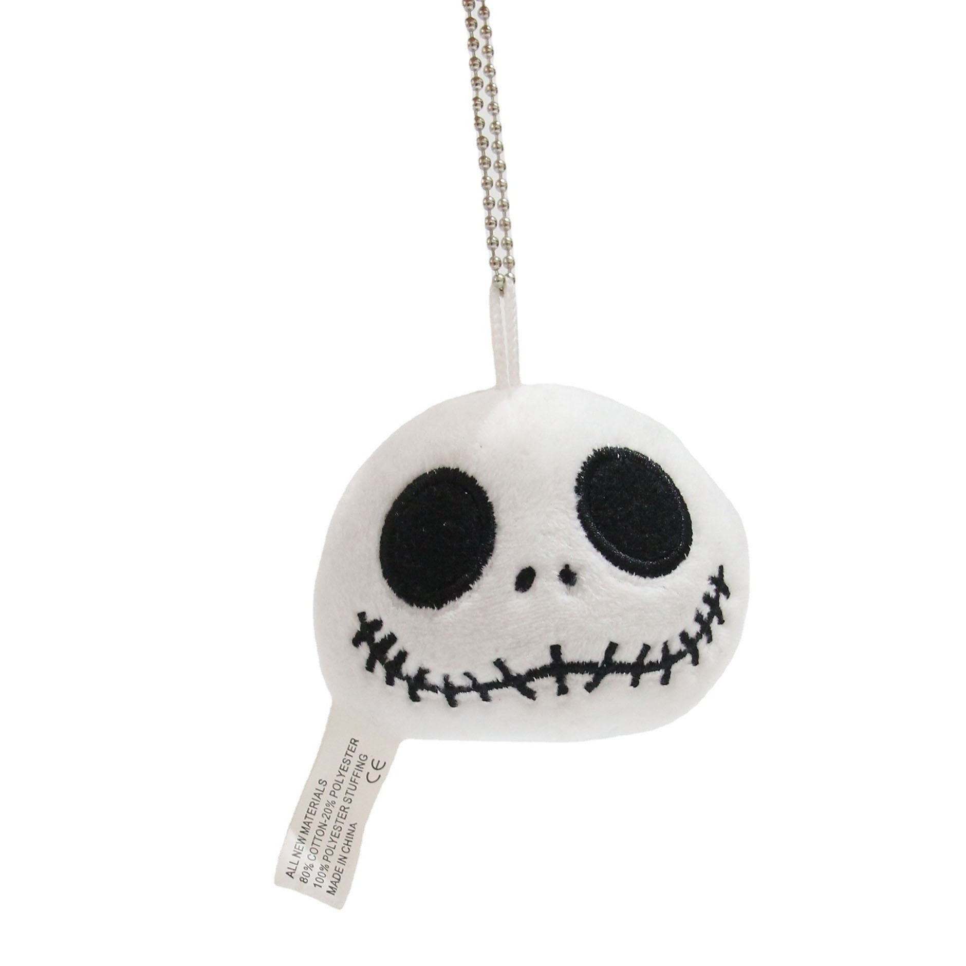 The nightmare before christmas plush doll skull Keychain Plush Toy Halloween Skeleton Stuffed bag key ring children gift