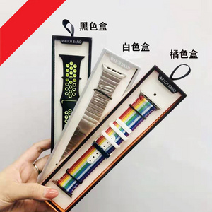 Luxury paper PVC box package for watch band smart watch strap retail paper packaging for apple watch band box