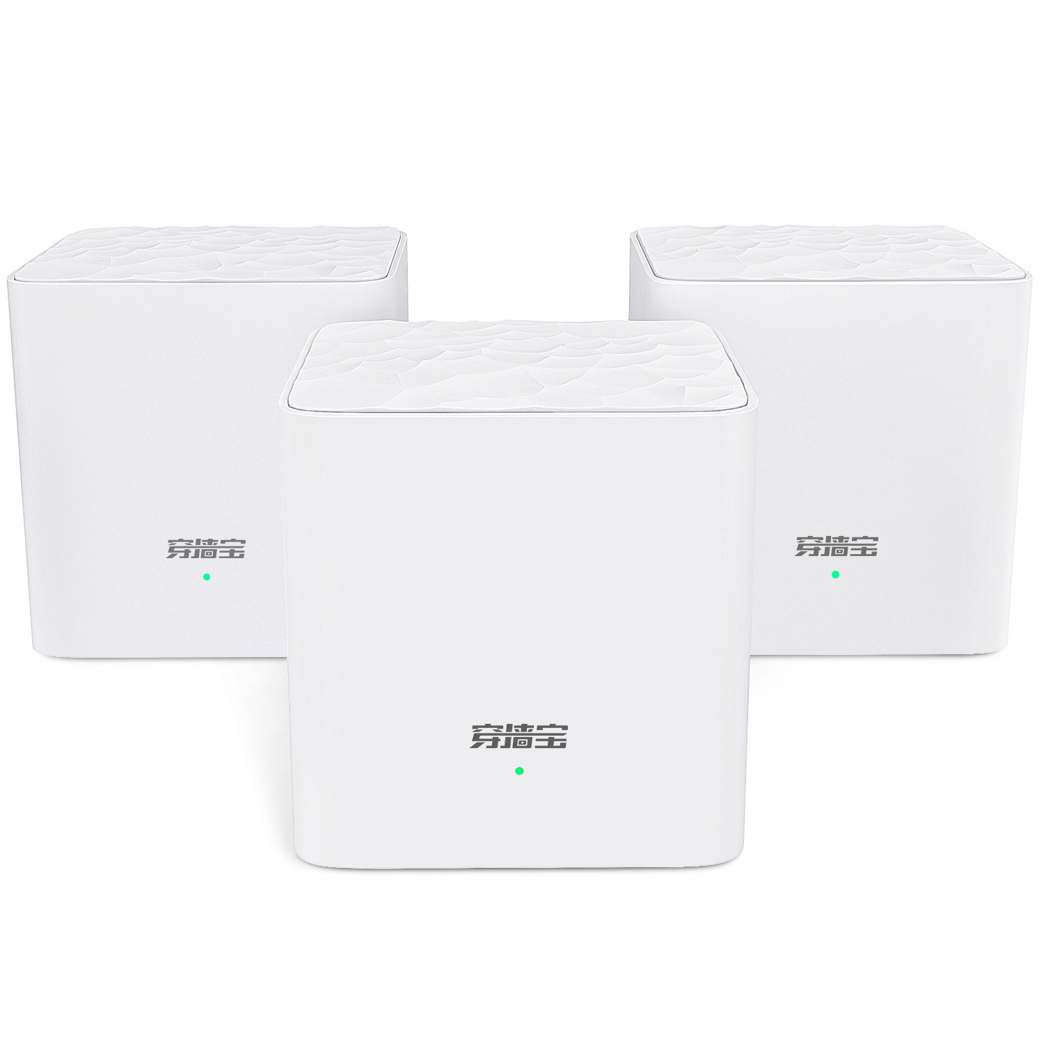 3packs Tenda Nova MW3 mesh Wireless Router AC1200 Dual-Band for Whole Home Wifi Coverage WiFi Wireless Bridge