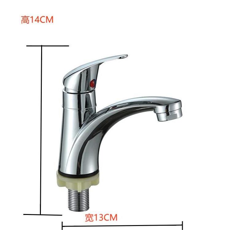 High Quality Low Price Zinc Single Handle Chrome Plated  Bathroom Faucet Manufactures Bathroom Mixer Faucet