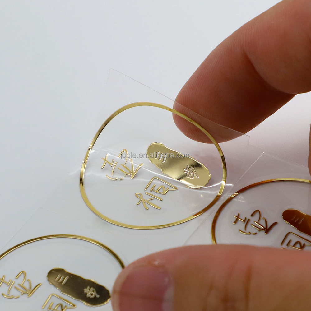 Transfer Sticker Split Label Gold-plated Pure Letter Labeling Trademark Logo Labeling Factory Direct Sales Custom-made Metal COP