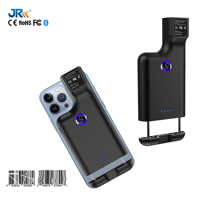 JR HC-101C Wireless Bluetooth Mobile Back Clip Portable Barcode Reader 1D Mini Back Clip Mobile Scanner