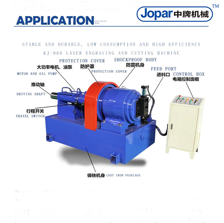 Tube Swaging Machine Pipe Embossing Machine Available For Staircase handrail Pipes