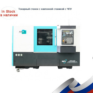 High Rigidity Slant Bed CNC Lathe Siemens CNC Controller Metal Cutting Turning Lathe