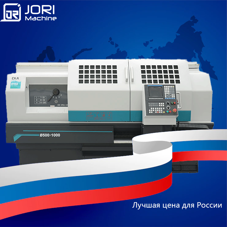 DMTG CKE6150 High Precision Spindle Flat Bed Lathe Torno Cnc De Segunda Mano