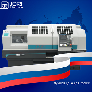 DMTG CKE6150 High Precision Spindle Flat Bed Lathe Torno Cnc De Segunda Mano