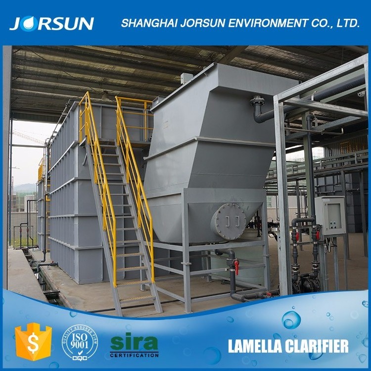 PP/PVC  Lamella Clarifier system settling tank with Sludge Scraper used for  wastewater treatment