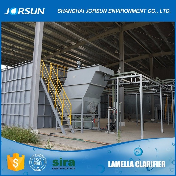 PP/PVC  Lamella Clarifier system settling tank with Sludge Scraper used for  wastewater treatment