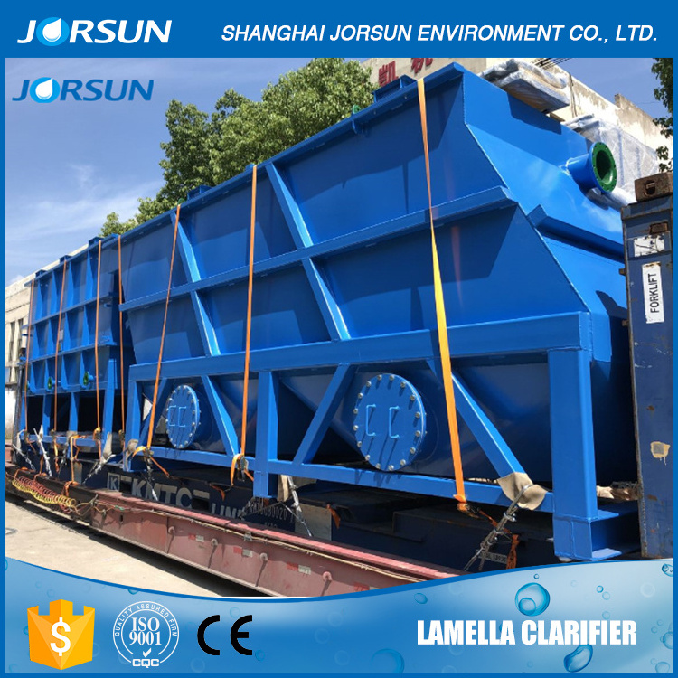 Lamella settling tank inclined plate inclined pipe settling tank sewage treatment settling equipment coal washing plant