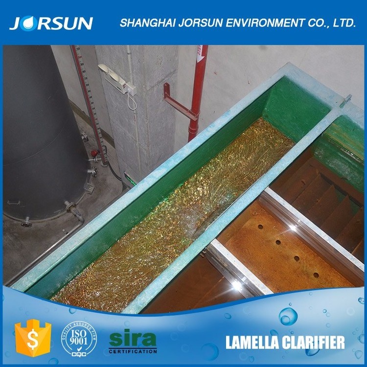 Automatic Dissolved Air flotation widely used in High Suspended Solid wastewater treatment with the sedimentation tank