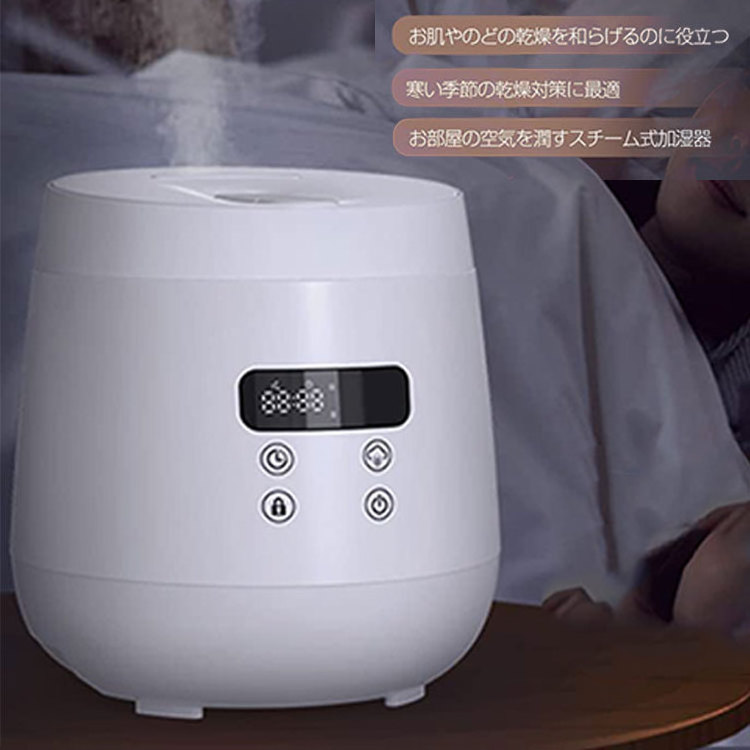 Korea warm mist air ss humidificador stainless steel humildifier heating sterilizer top fill humidifier steam for bedroom