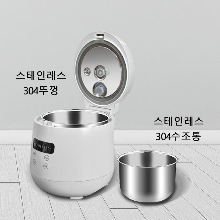 2023 New Hot Selling Products warm mist humidifier fog diffuser heated stainless steel humidifier rice cooker 2L