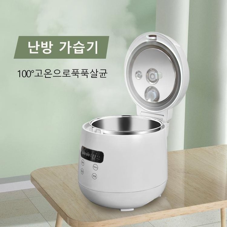 2023 New Hot Selling Products warm mist humidifier fog diffuser heated stainless steel humidifier rice cooker 2L