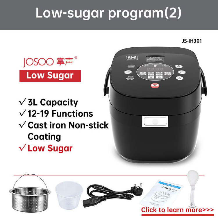 Josoo hot sale ih low sugar rice cooker one pot multicooker zhenmi rice cooker smart cooker