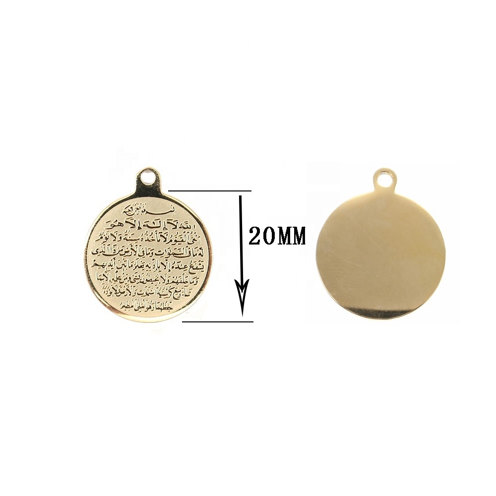 Wholesale AYATUL KURSI Mashallah In Arabic Charms Islamic Religious Stainless Steel Pendant For Baby Pin /Necklace/Bracelet