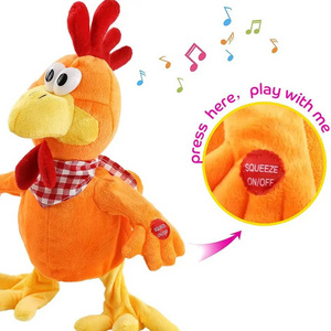 NEW Squawking Chicken Musical Stuffed Animal with a bib Walking Singing Waving Rooster Electronic Interactive Plush Toy Gift