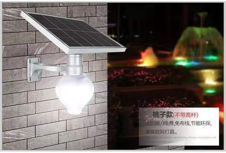 Nice design High brightness Solar Led Garden Light for home use indoor with sensor motion