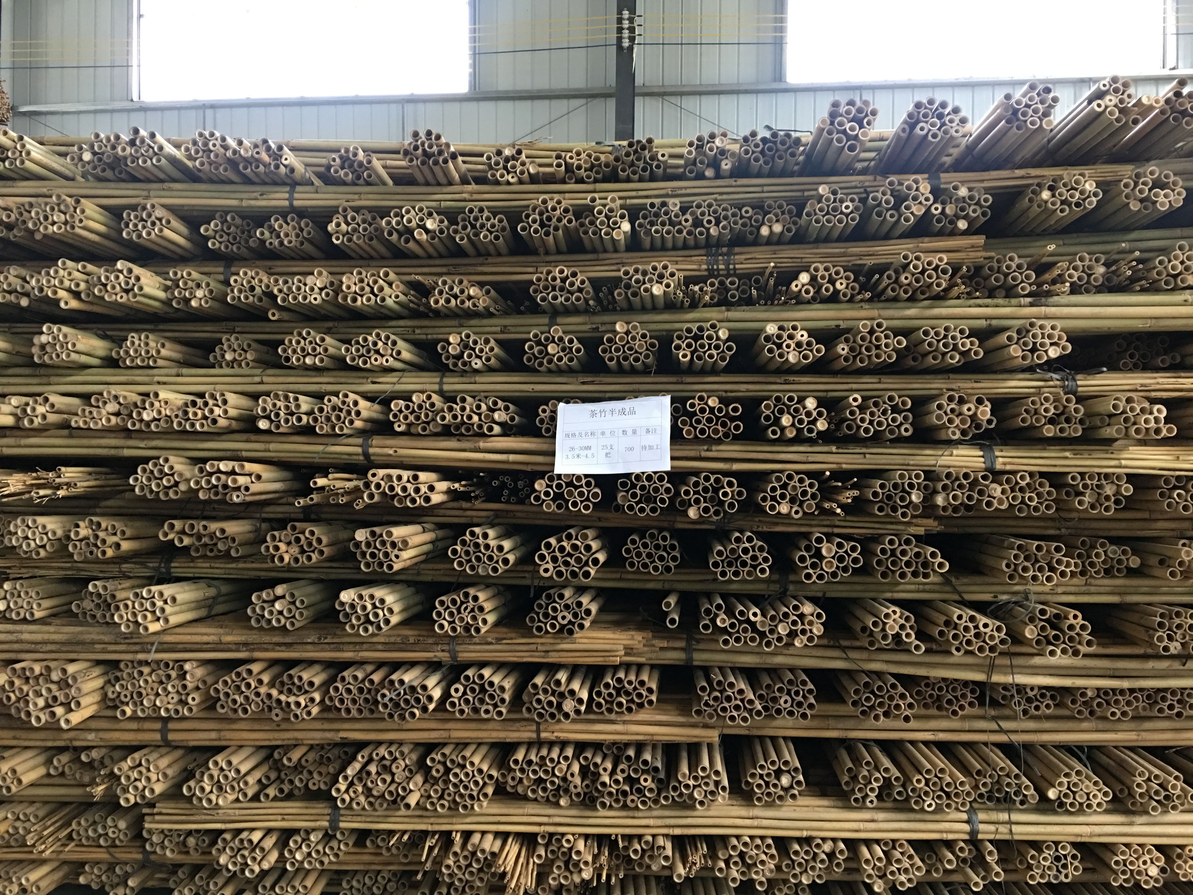 Bamboo Supplier in China Bamboo Raw Materials Huaiji Tokin Bamboo Pole