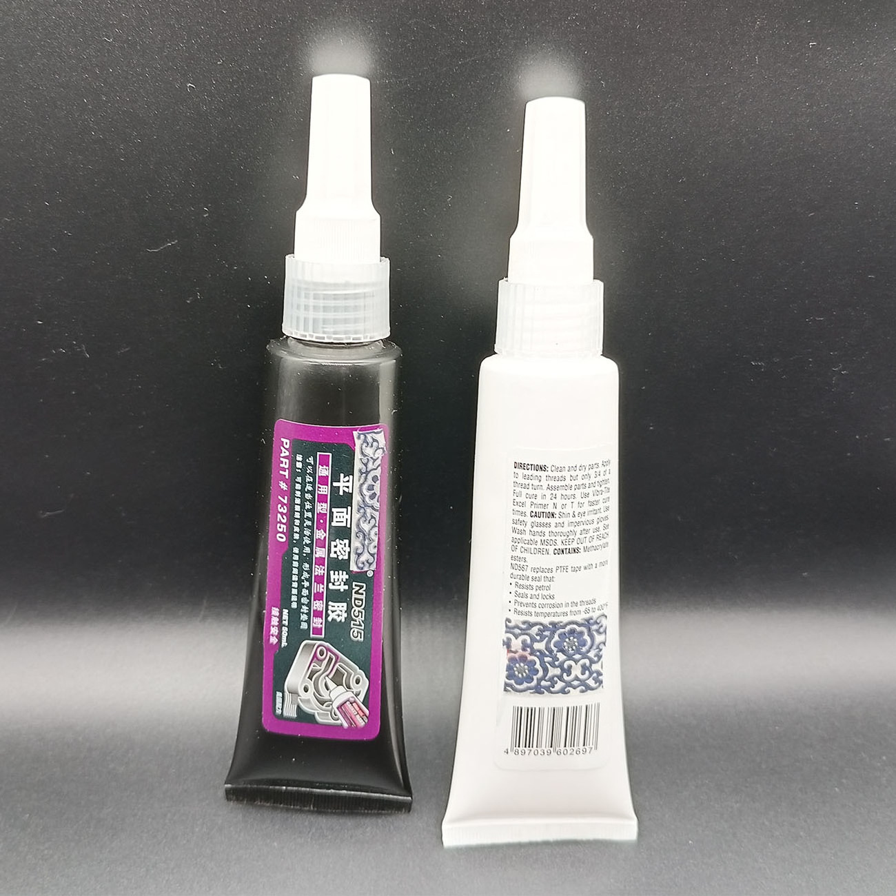 515  anaerobic elastic gasket adhesive,super glue