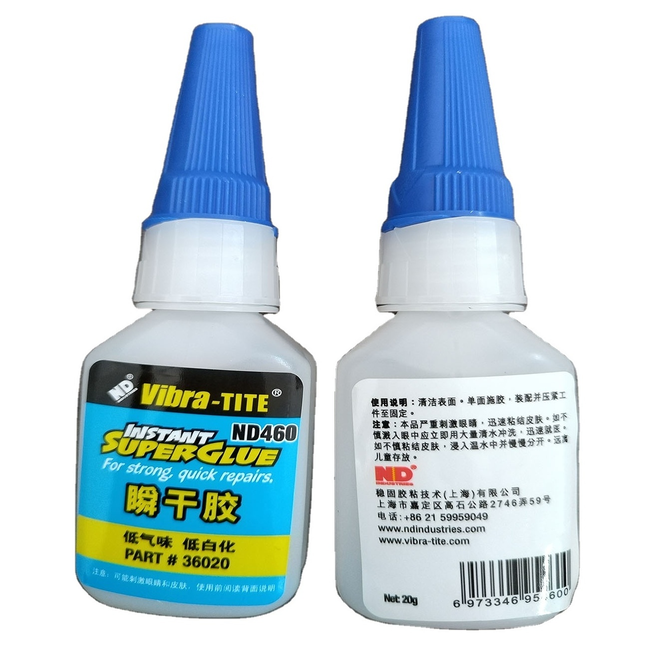 460 single component high viscosity gel cyanoacrylate adhesive